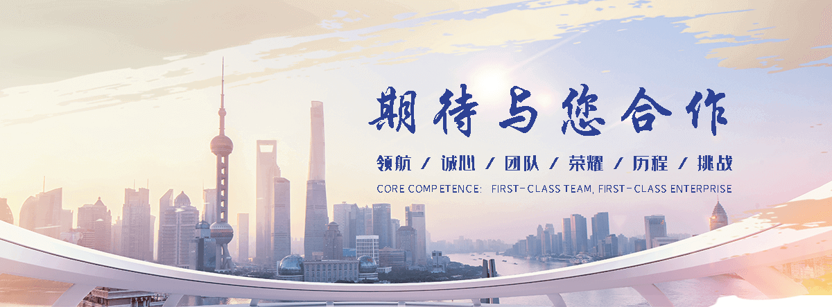 昌平原创IP 卡通形象雕塑制作工厂